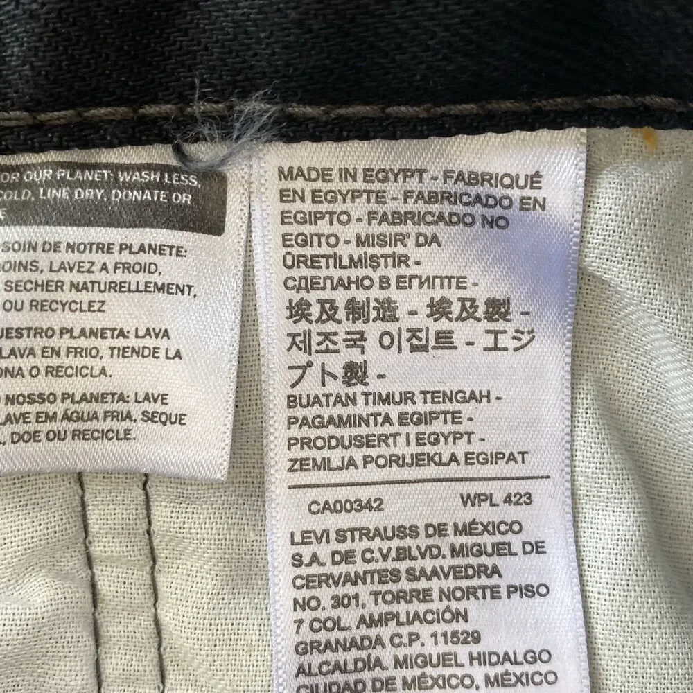 Levis these gift wear